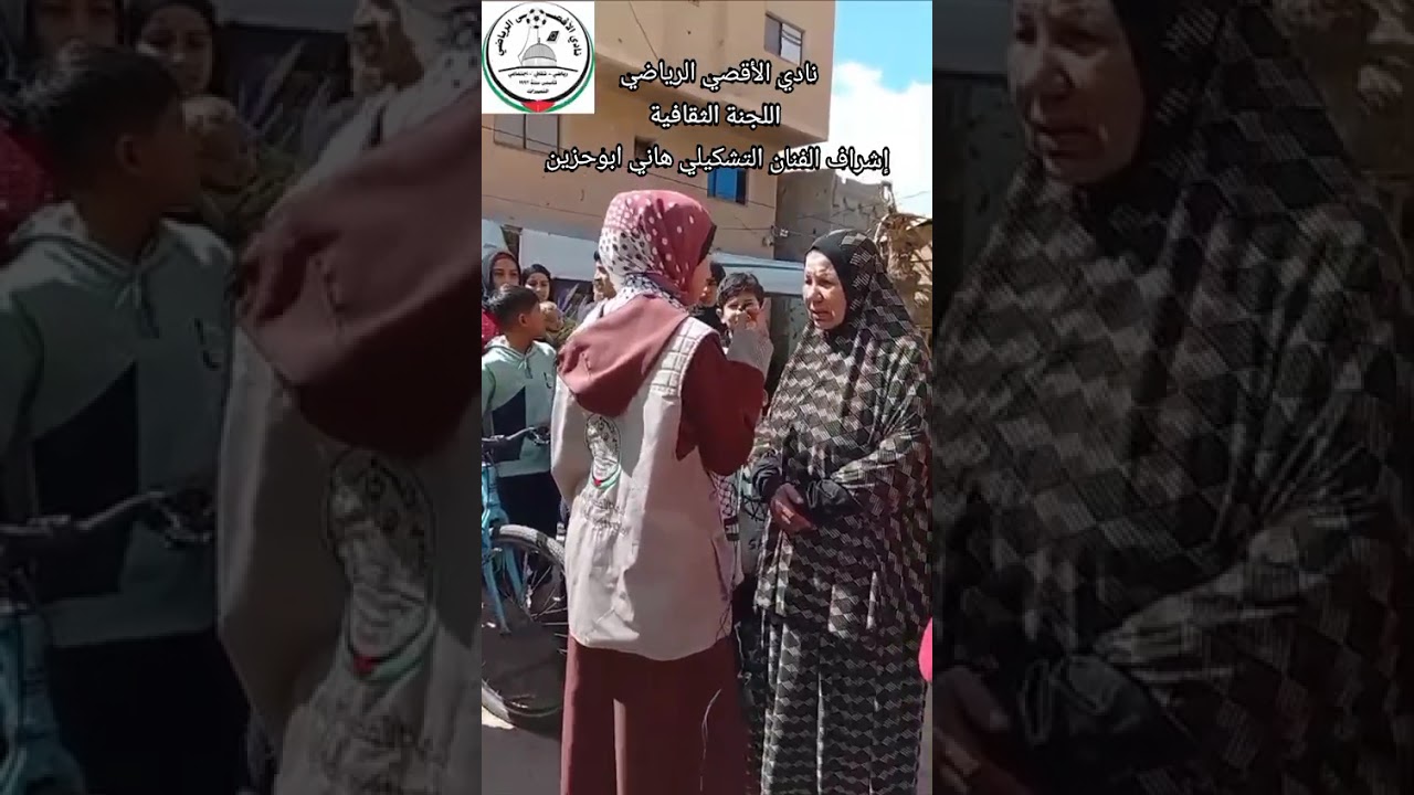 ٨ مارس ٢٠٢٦