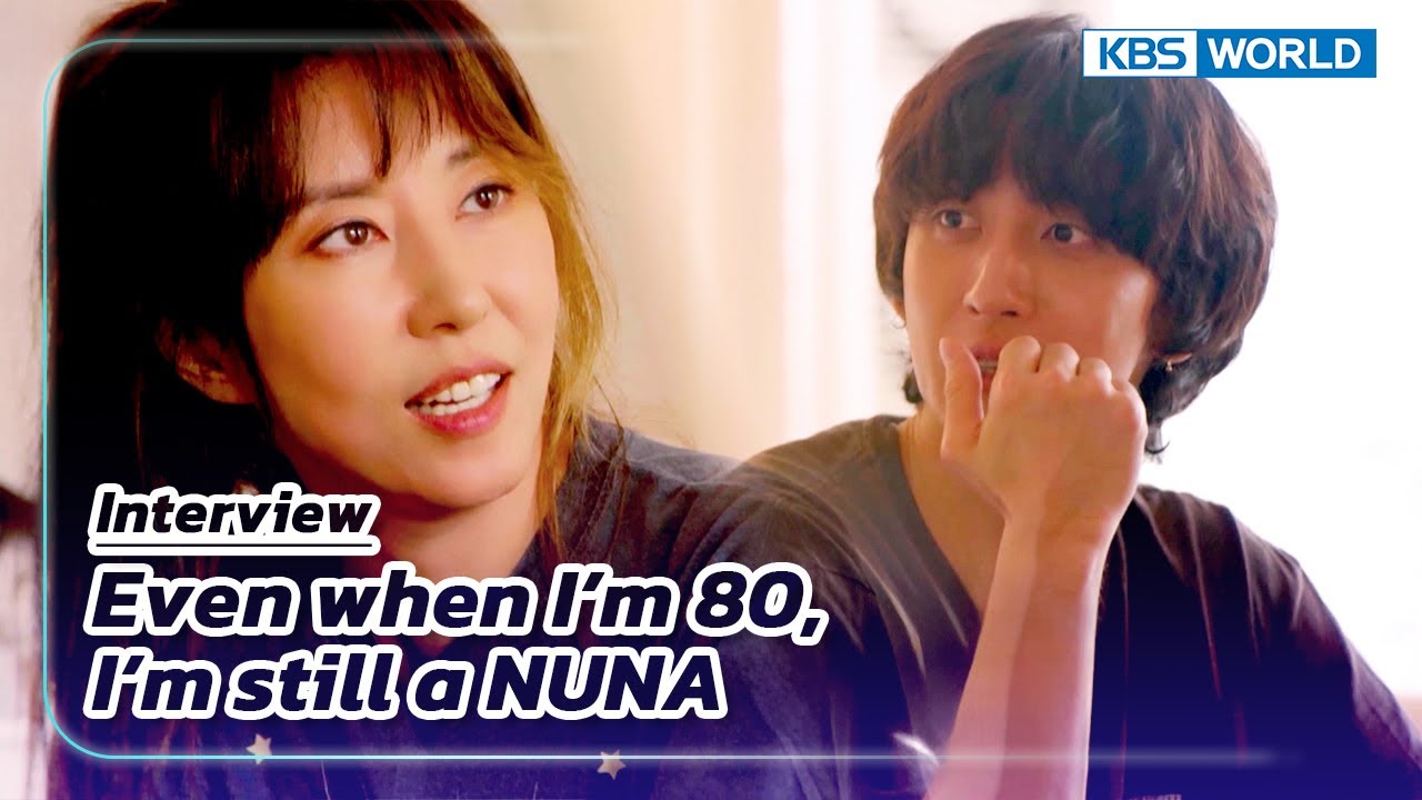 (ENG/ESP/IND/VIET) Even when I’m 80, I’m still a NUNA (The Seasons) | KBS WORLD TV 230811