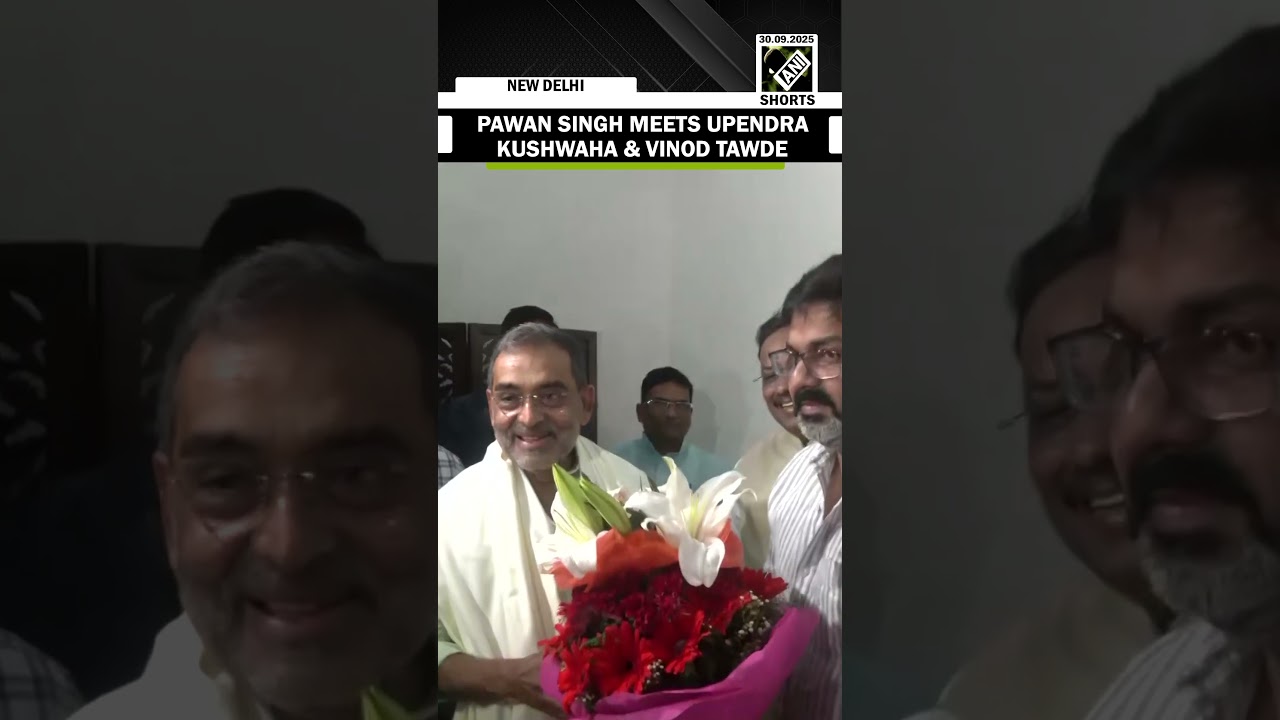 Actor & Singer Pawan Singh meets MP Upendra Kushwaha & BJP National GS Vinod Tawde