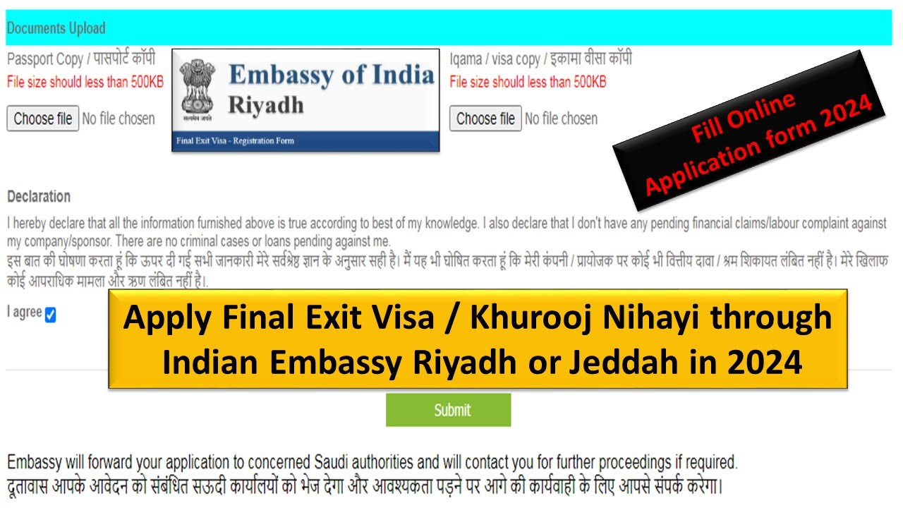 Out Pass / Final Exit through Indian Embassy in Saudi Arabia 2024