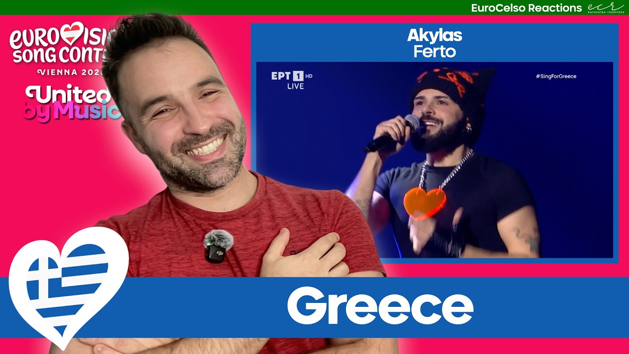 🇬🇷 ВНИМАНИЕ, ПОБЕДИТЕЛЬ! Реакция на выступление Акиласа – Ферто / Евровидение 2026 Греция (Sing F...
