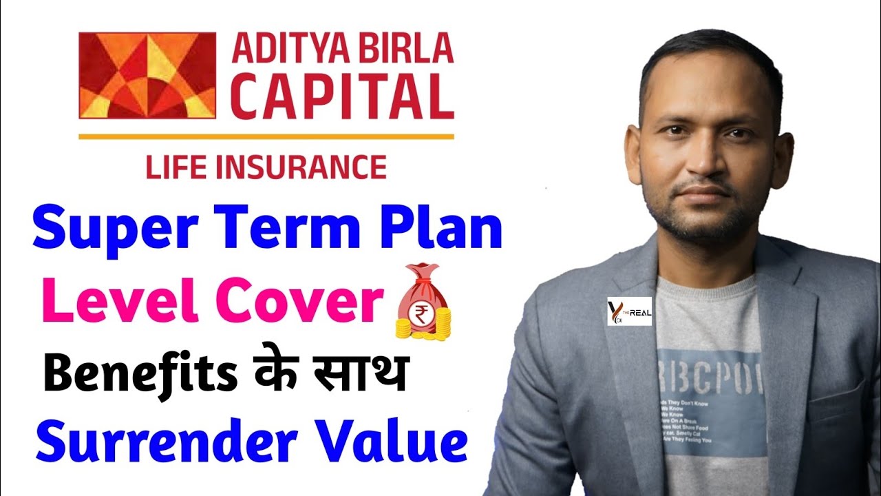Absli super term level cover plan | absli super term plan | aditya birla sun life super term plan