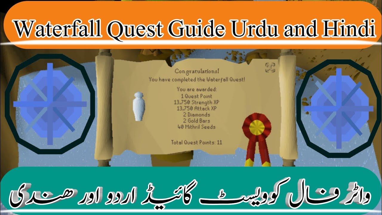 [Quick Guide] Waterfall Quest Urdu and Hindi (Osrs) 2022.Aw gaming 0.2