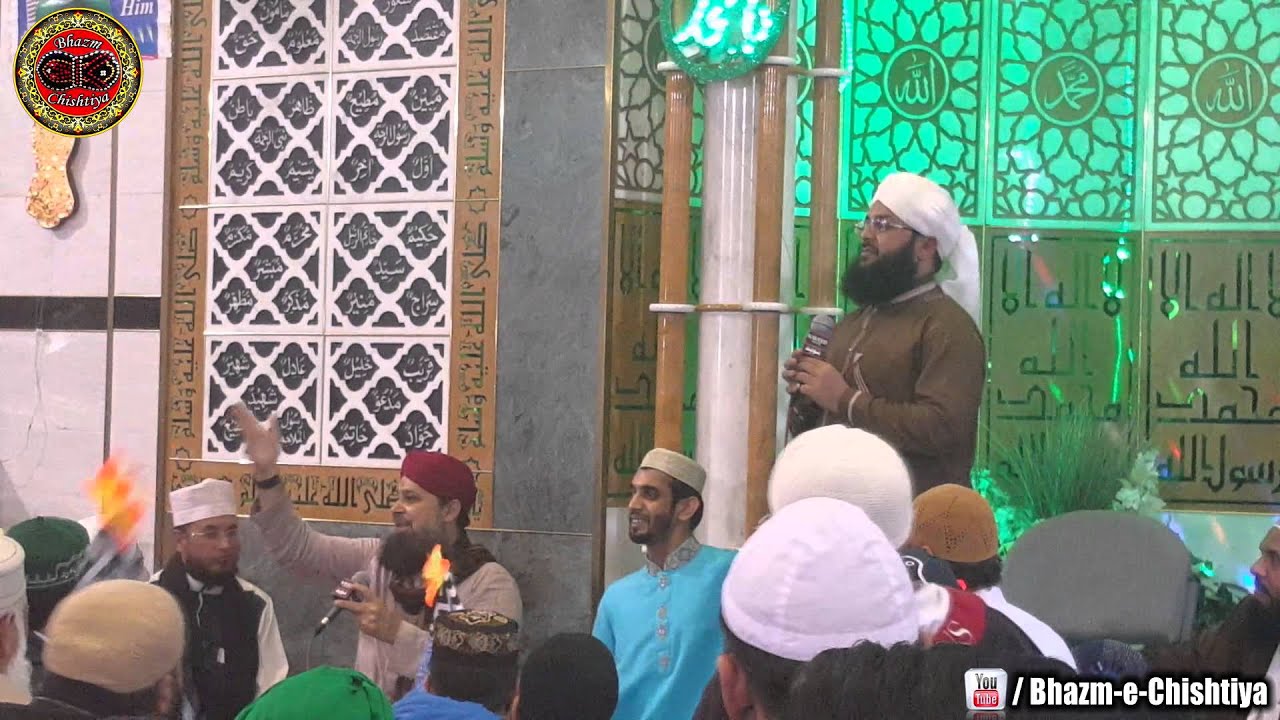 Sajid Qadri Naat | Faizaan e Madina Masjid Peterborough | 18th Dec 2015