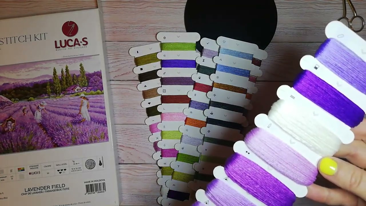 Новинки липня 2022 від Luca-S. Детальний огляд набору BU5008 Lavender field / Лавандове поле