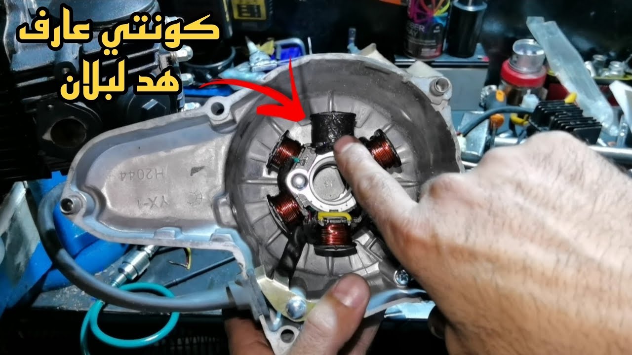 ميكانيك الدراجات النارية معلومات مهمة جداً لكم