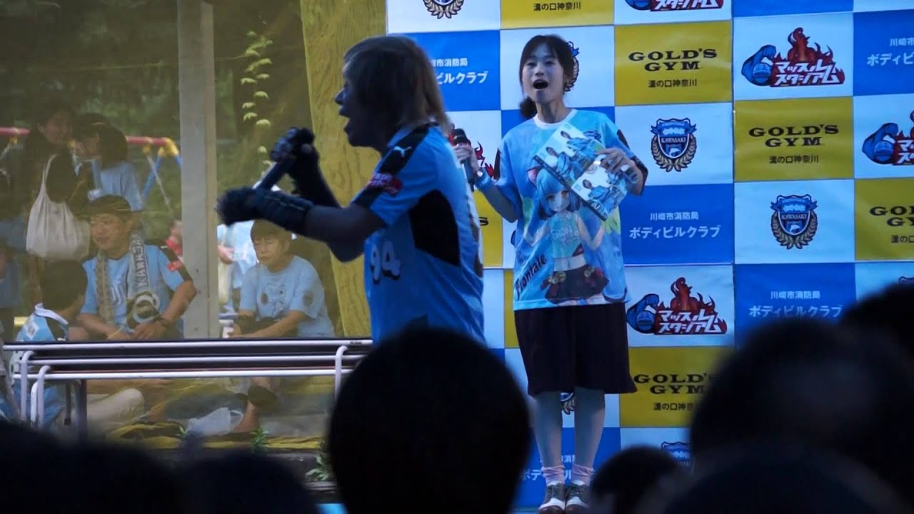2015年8月29日 串田アキラショー＠フロンパーク