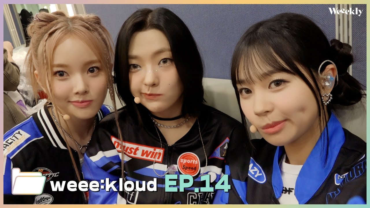 (SUB) [weee:kloud2] EP.14 데일리들과 많은 추억 쌓은 활동 2주차 비하인드💗