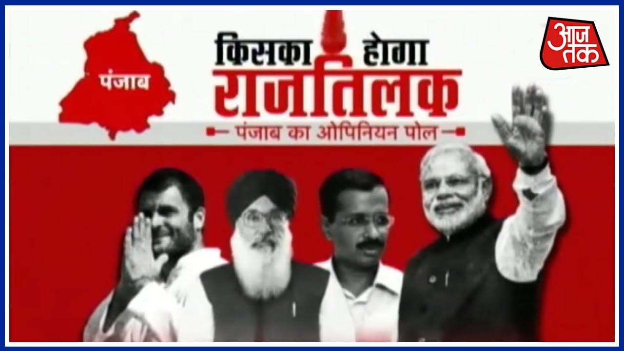 India Today-Axis Opinion Poll on Uttarakhand: BJP ahead in direct fight with Congress