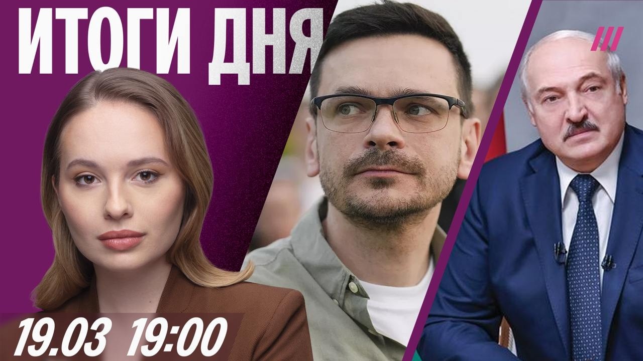В Москве боятся митинга против блокировок. Миллиардный ущерб для фермеров. Яшин создает партию