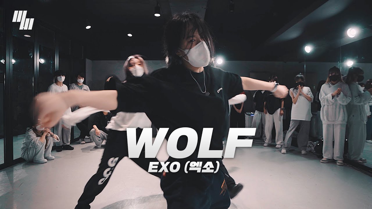 EXO 엑소 - Wolf Dance | Choreography by 강서영 SEOYOUNG | LJ DANCE STUDIO 분당댄스학원 엘제이댄스 안무 춤