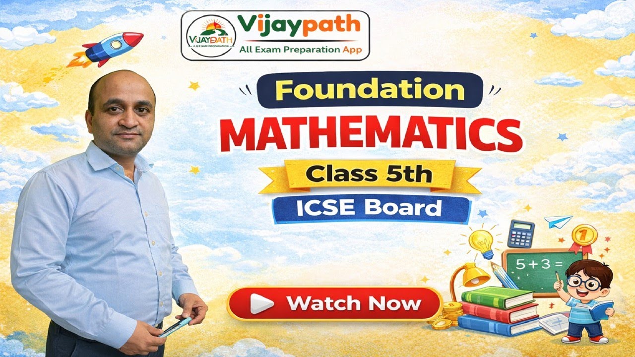 ICSE Mathematics Class 5 | Large Numbers | Exercise-1.1 |