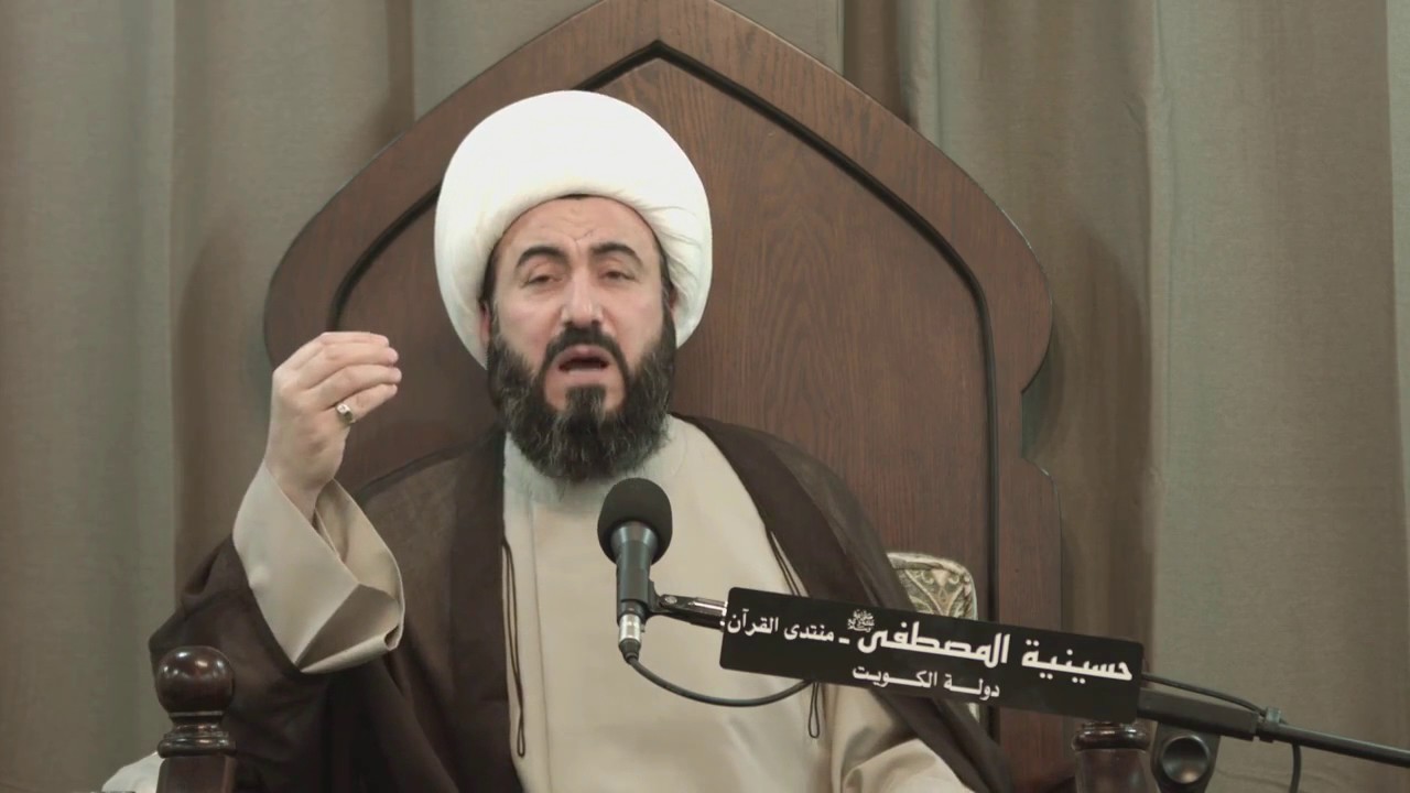 (مقتطف) - معنى رد المظالم - الشيخ حسين الأميري