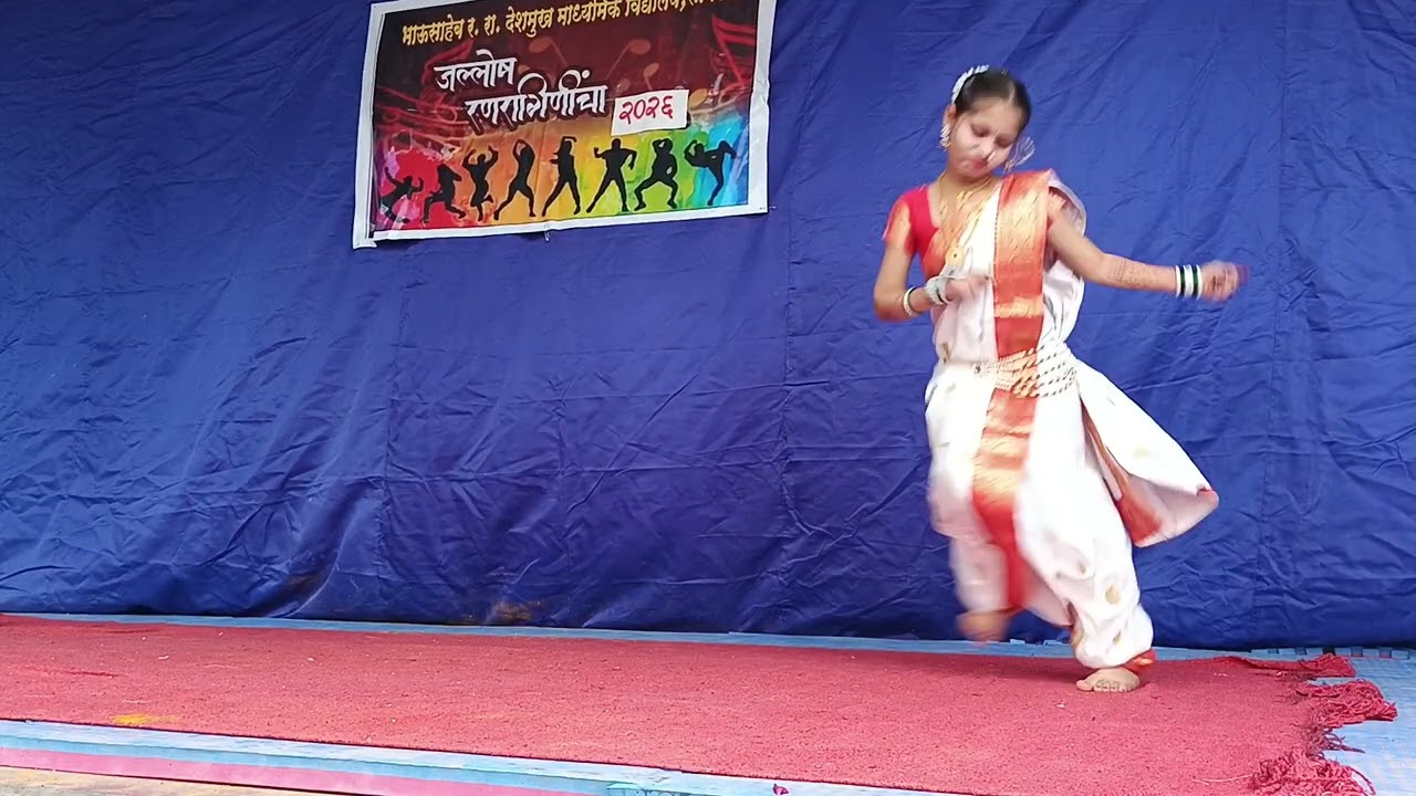 सांस्कृतिक कार्यक्रम 2026 