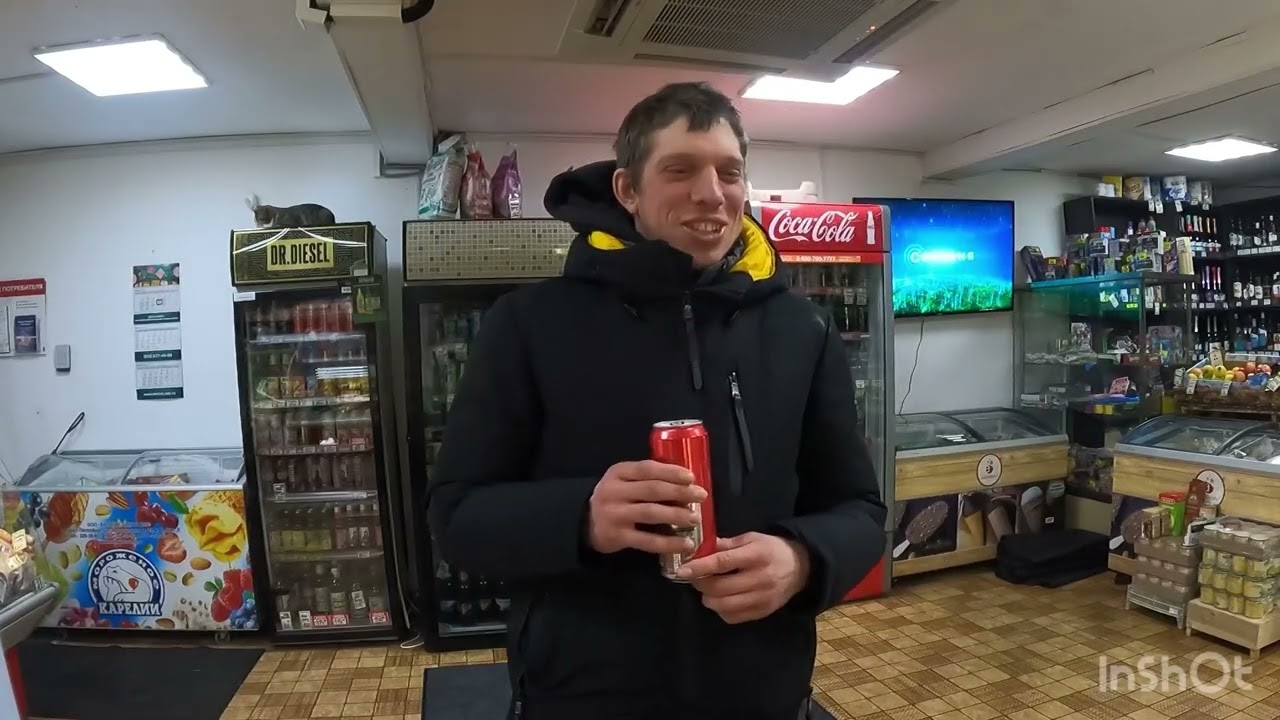 Мишаня жгётттт’