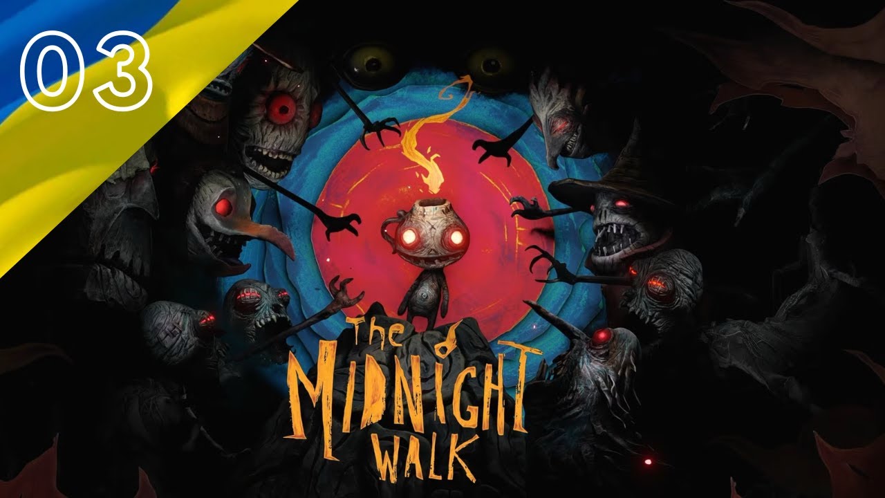 Жахливо-рукотворний The Midnight Walk (UA)