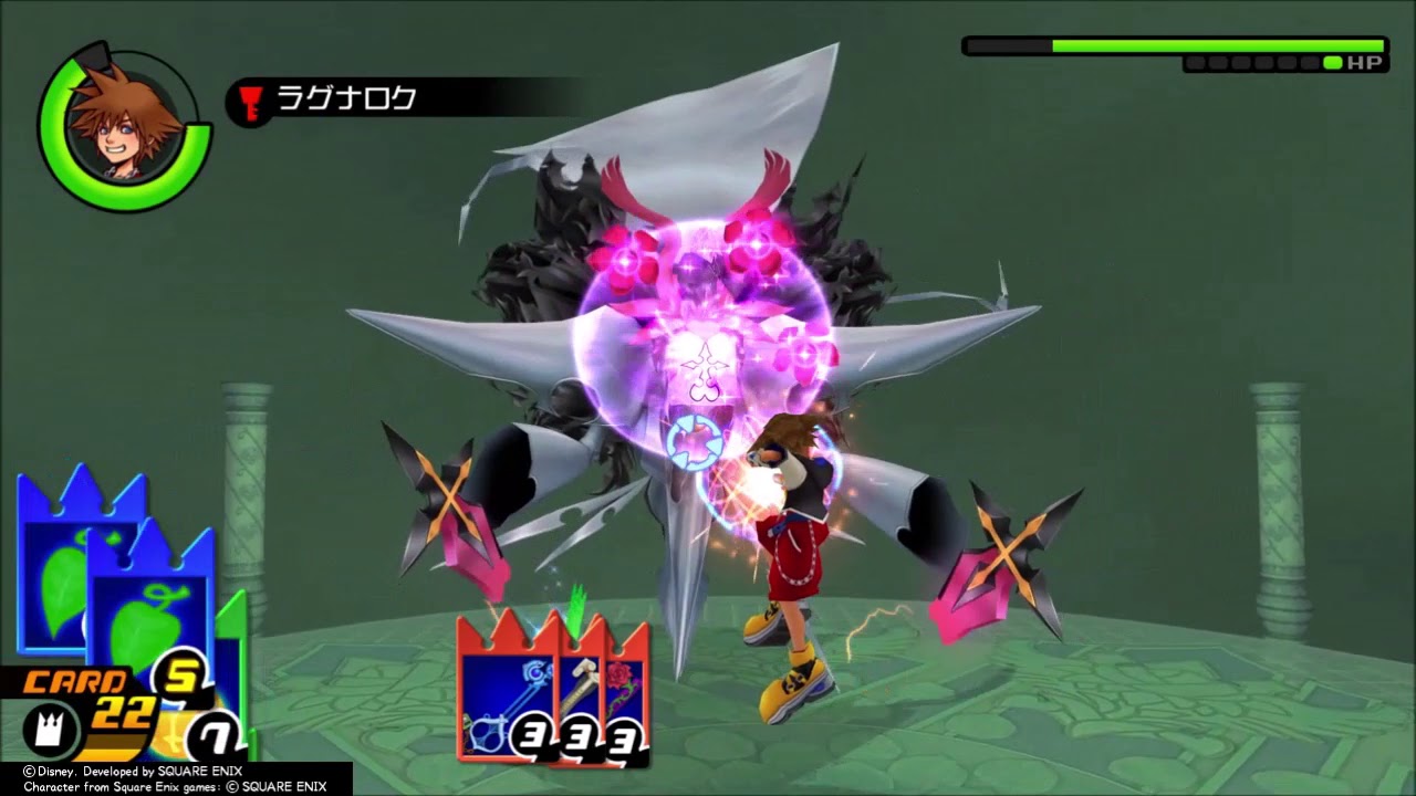 KH Re:CoM ソラ編 マールーシャ（ラスト）