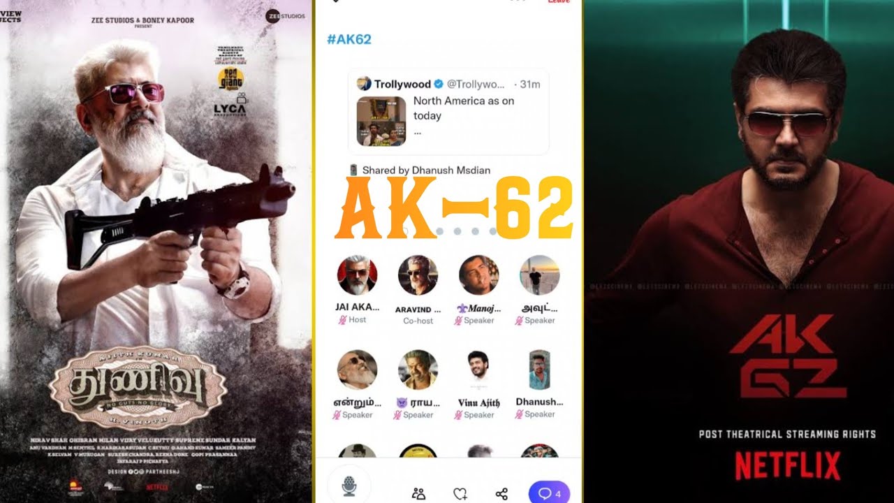 #Ak62 Ak Fan's Twitter Spes AK62 AK63 Update | Thalapathy Fan Troll | Thunivu Box Office Collection