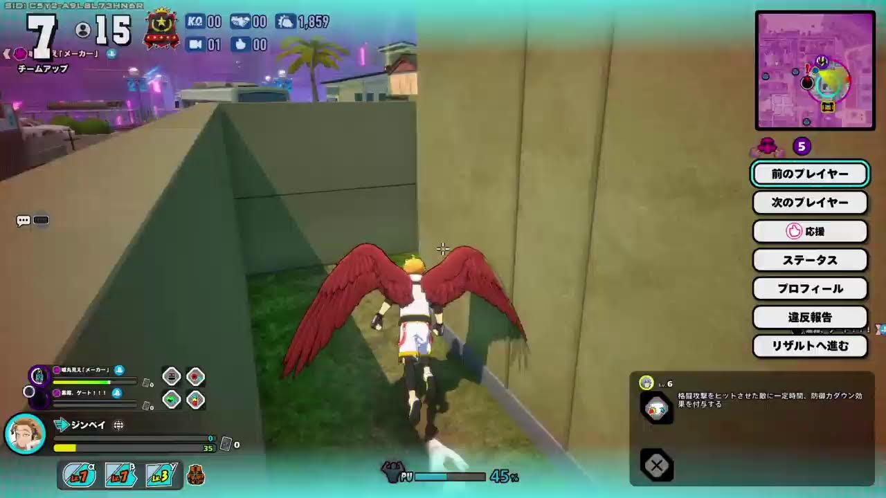 寿命一日未満（ヒロアカur,ps4）