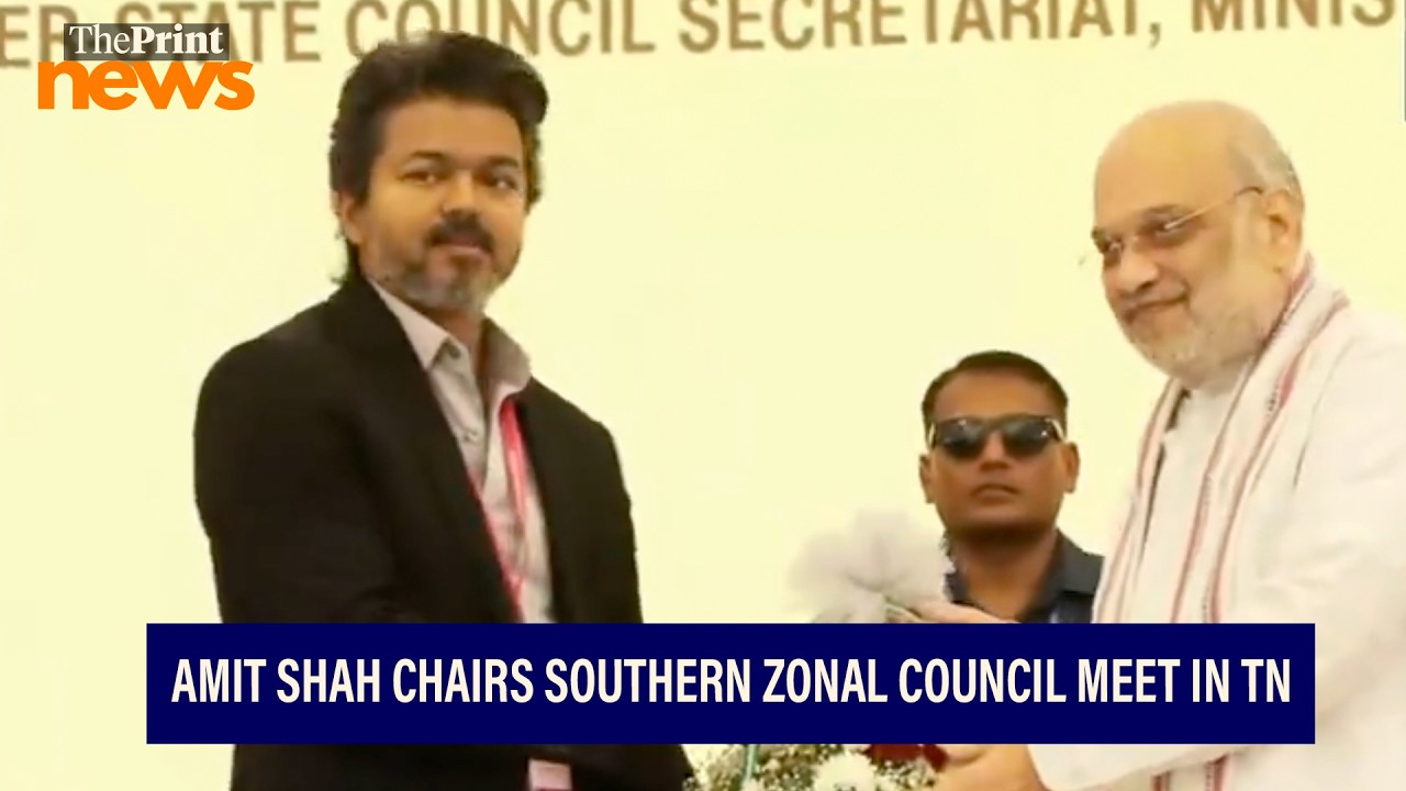Home Minister Amit Shah chairs the 31st Southern Zonal Council meeting in Tamil Nadu