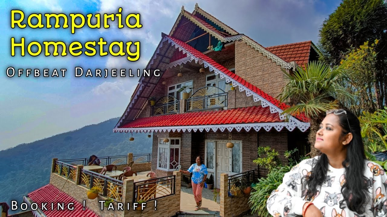 Rampuria Homestay | রামপুরিয়া ফরেস্ট  ভিলেজ  | Best Homestay in Rampuria | Rampuria Darjeeling