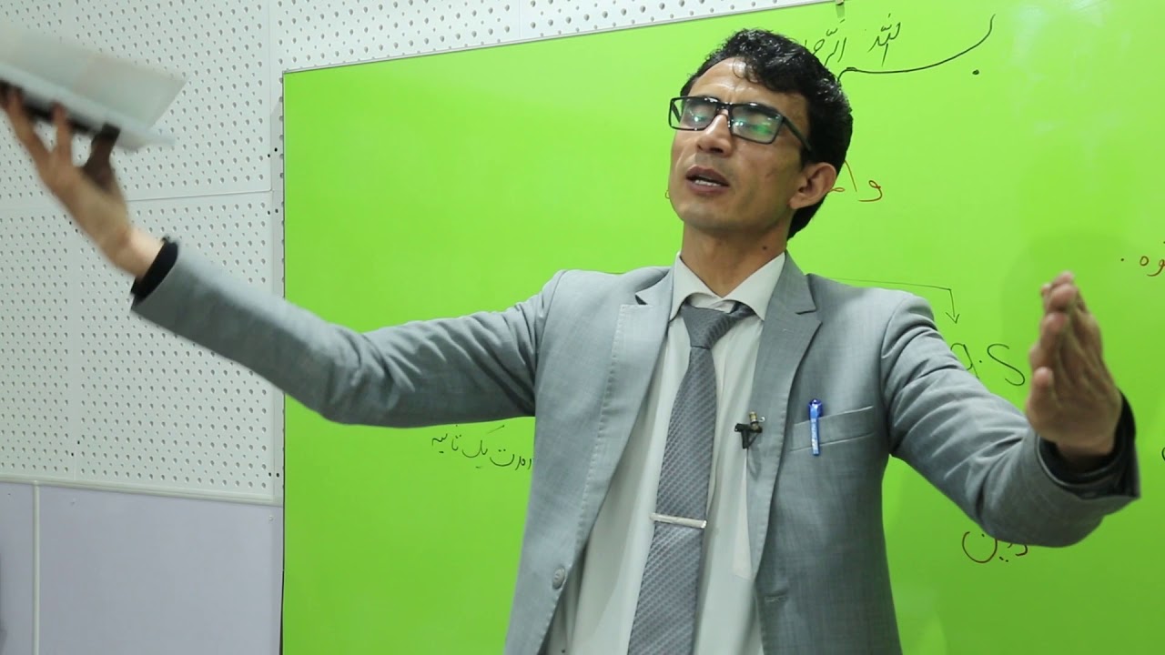 صنف هفتم - مضمون فزیک – درس هفتم– موضوع(واحد اندازه گیری قوه)