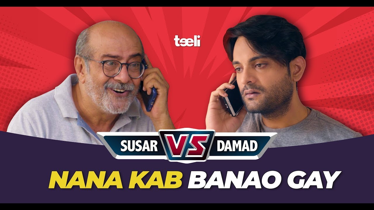 Teeli | Susar vs. Damad | Nana Kab Banao Gay?