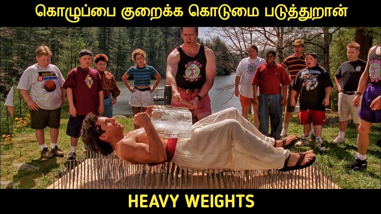 பேராசை பிடித்த FITNESS INFLUENCERSகளை வெச்சி செய்த படம் | Movie Multiverse