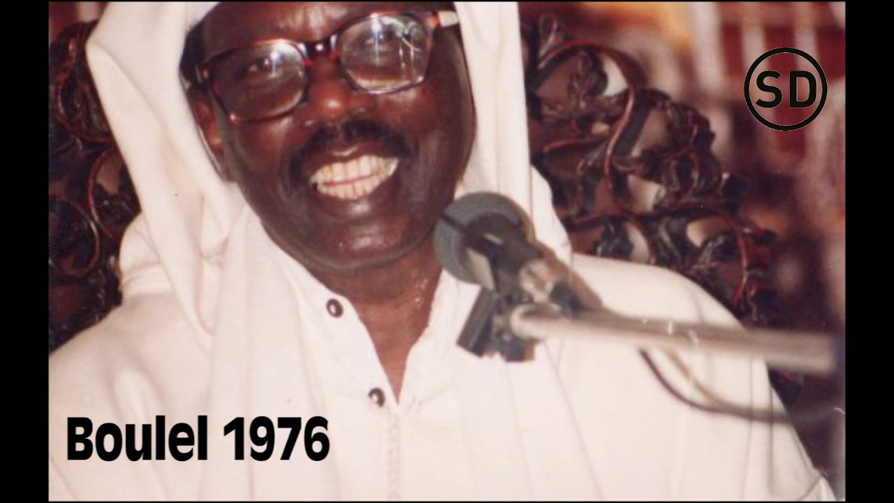 Boulel 1976 - Serigne Cheikh Ahmed Tidiane SY Part - 0