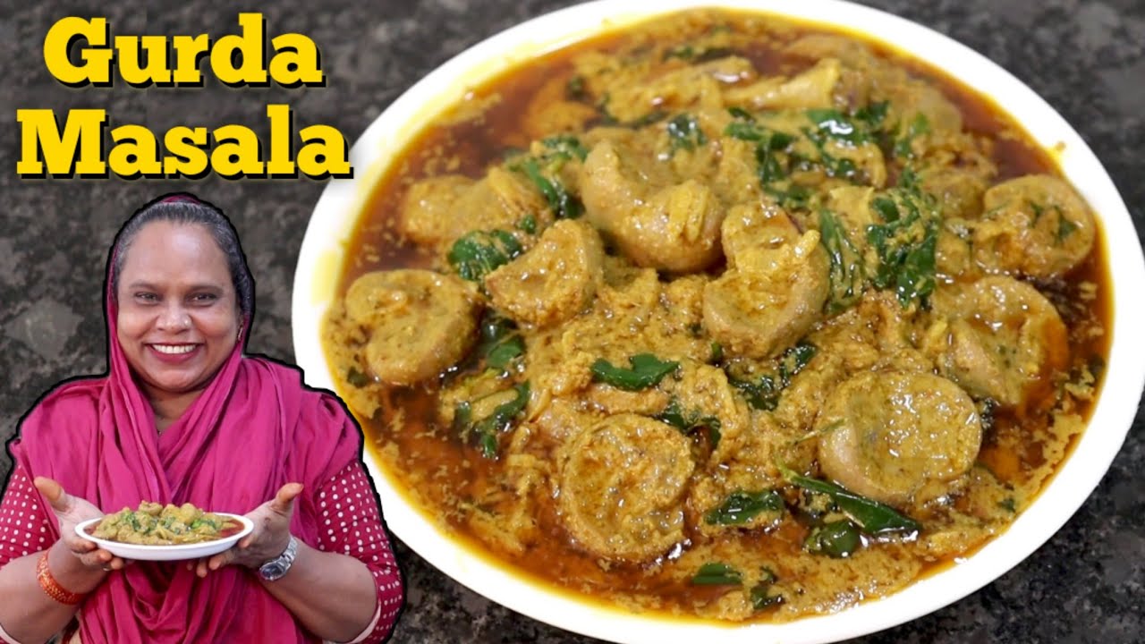 Gurda Masala Recipe | Goat Kidney | Mutton Gurda Recipe | Mutton Recipes