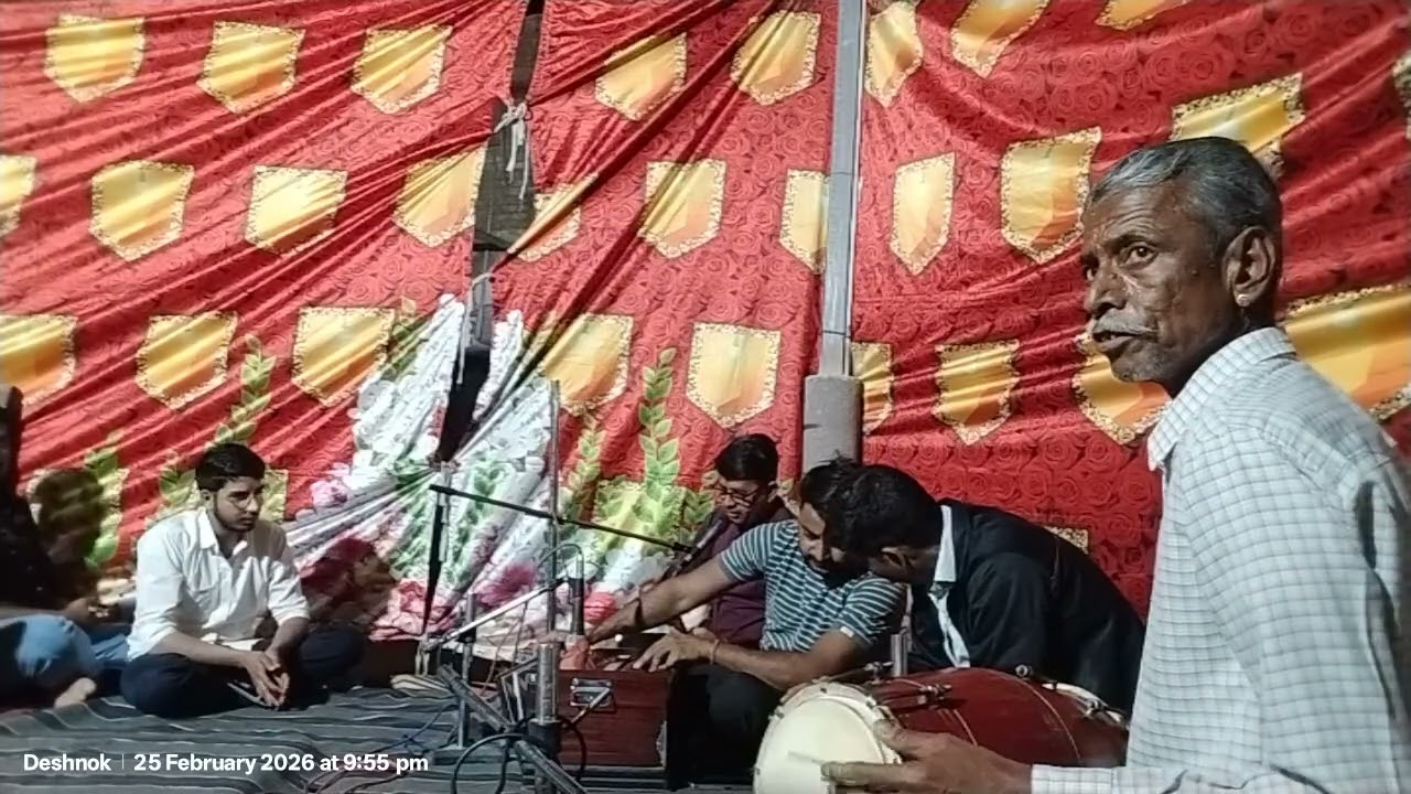 मा रमे तैमडाराय आवड अखाड़े चन्दर दान