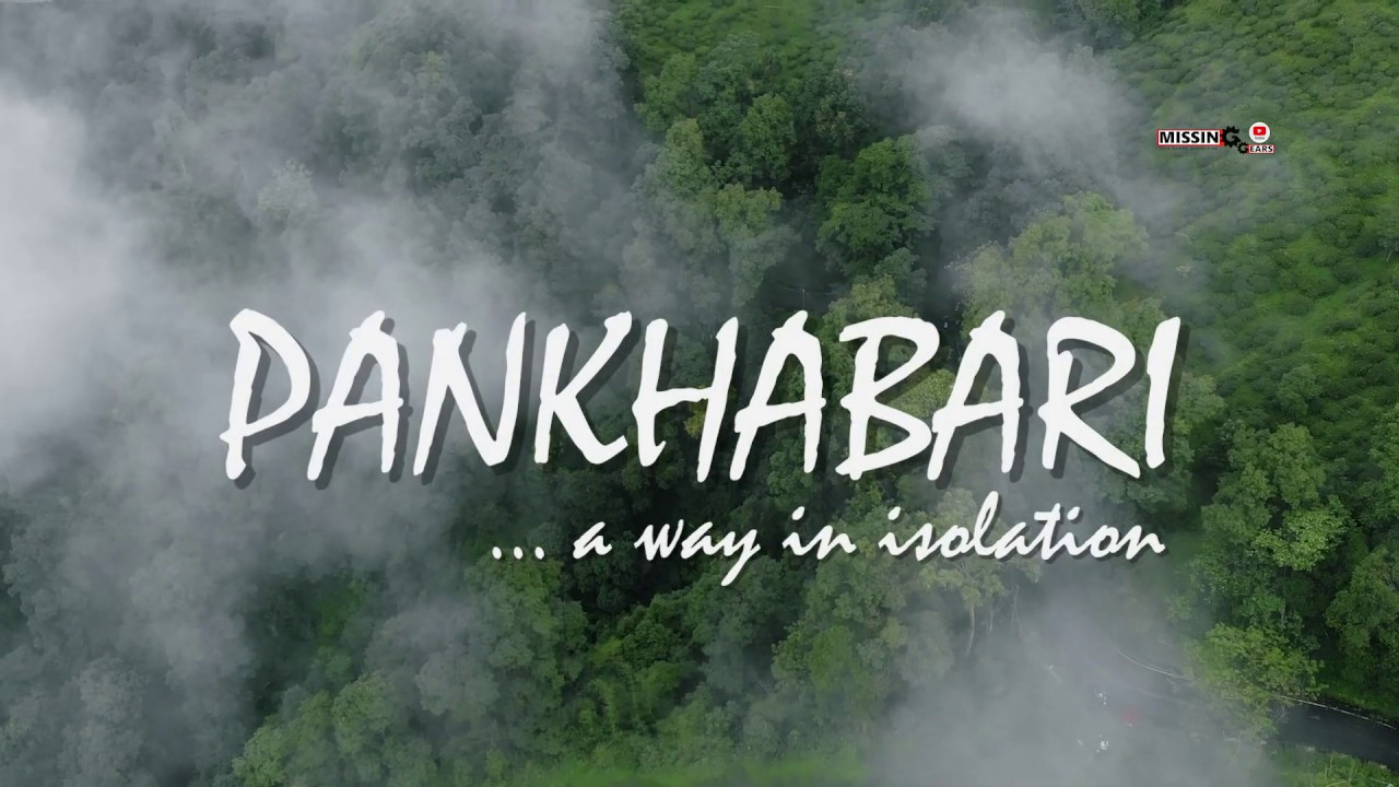 Pankhabari ... a way in ISOLATION | Makaibari Tea Estate, Darjeeling | Missing Gears