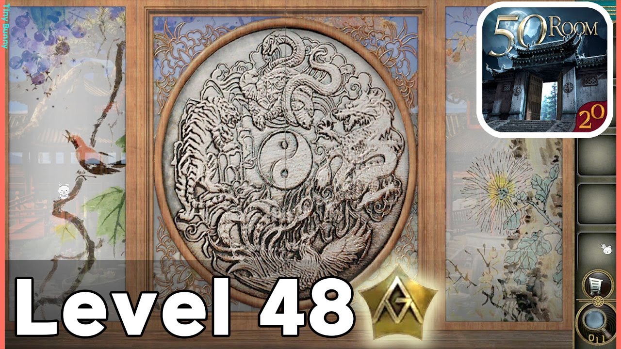 Can You Escape The 50 Room 20 Level 48 Walkthrough (100 Room 20)