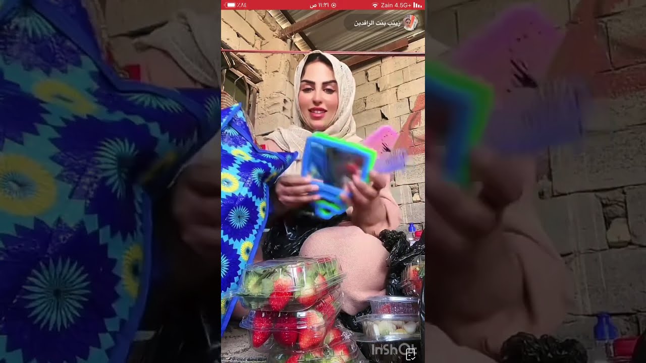 زينب ظالة غصة بگلبهة םـن اهلها لان زوجوهة لواحد مابي خير