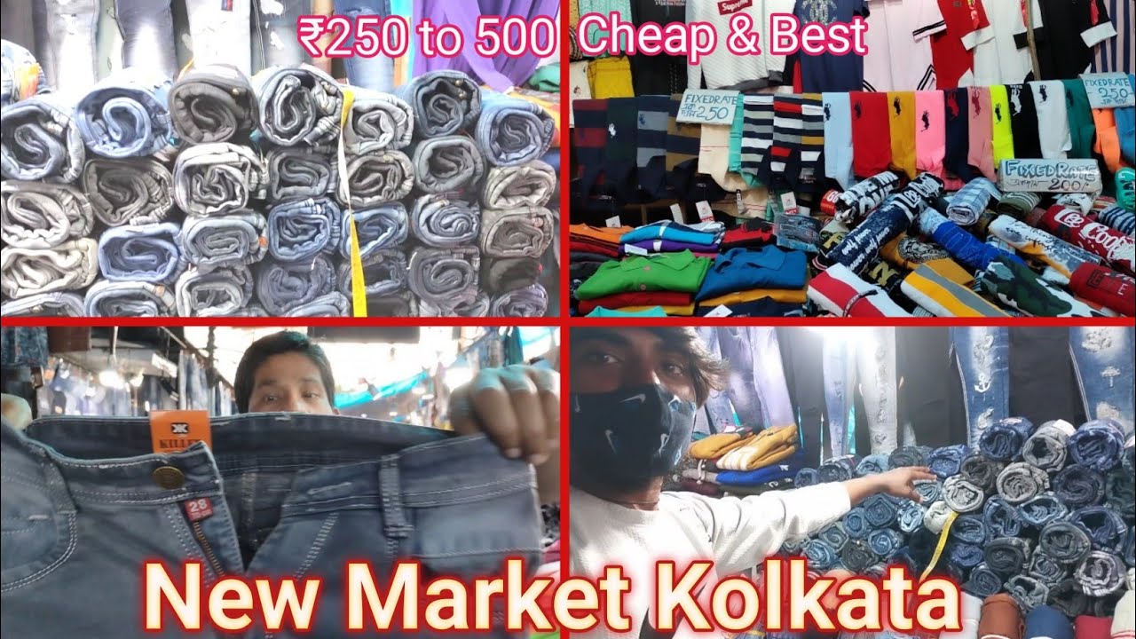 Esplanade Market Kolkata || New Market Kolkata || Esplanade Market ||