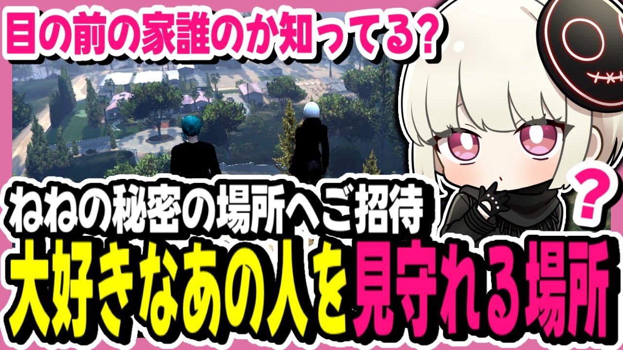 【
