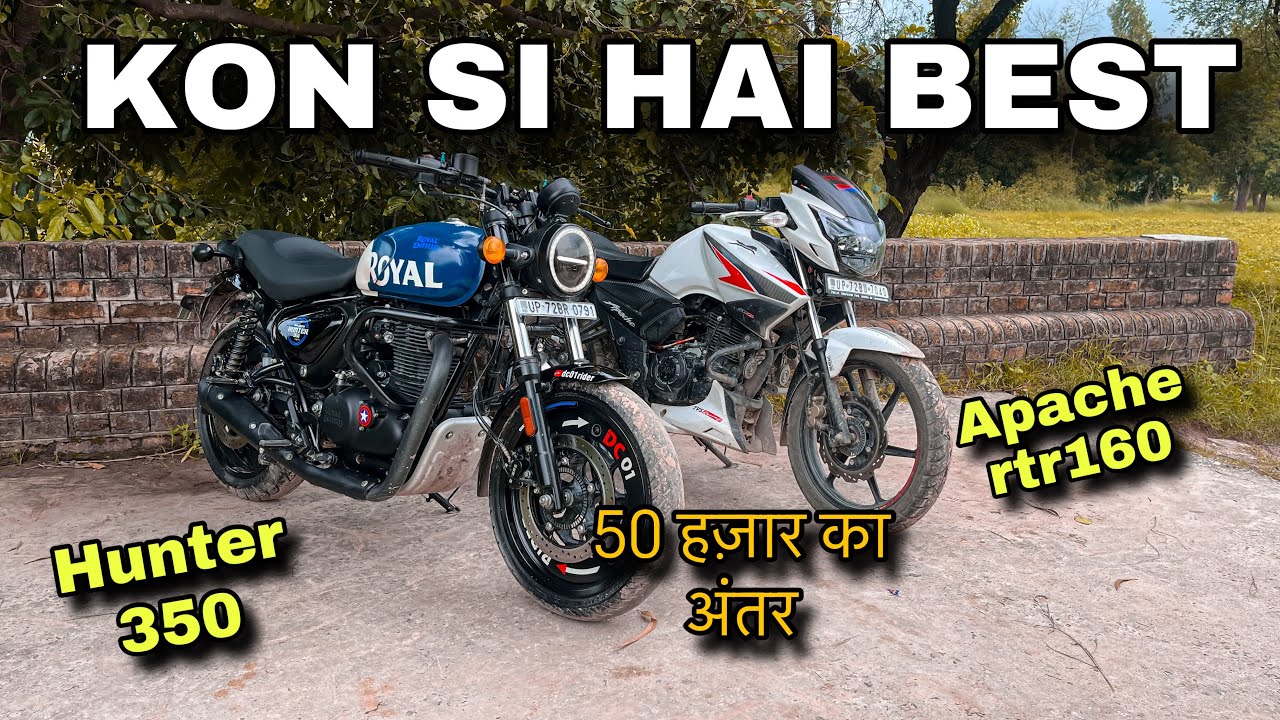 50 हज़ार का अंतर 🤑❤️ || Hunter 350 v/s Apache rtr 160 bs6 ||​⁠ @dc01rider