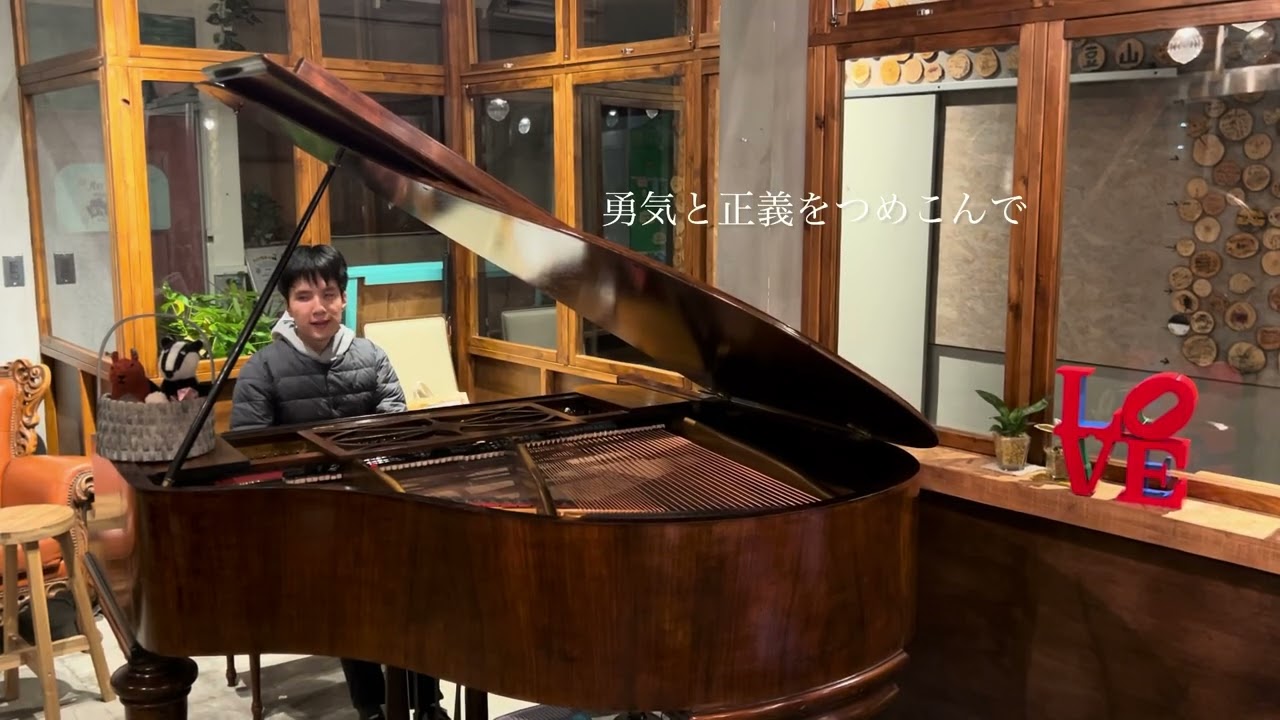 歌ってみた【MILK/槇原敬之】