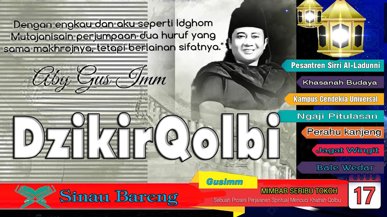 Dzikir Qolbi   Perahu kanjeng gusimm