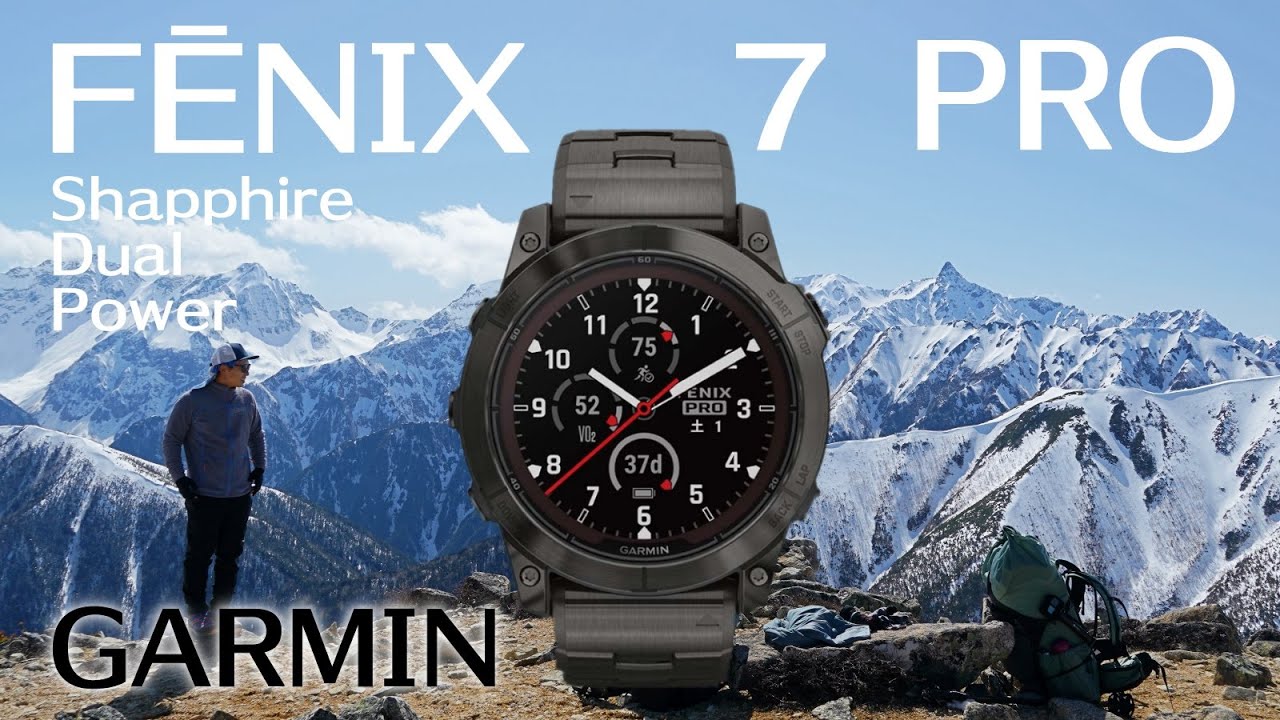 GARMIN Fenix 7 Pro 世界最高峰GPS測位技術が登山をサポートする！ 22日間ロングバッテリー -20℃まで稼働するスマートウォッチ ガーミンフラッグシップモデル【フェニックス7プロ】