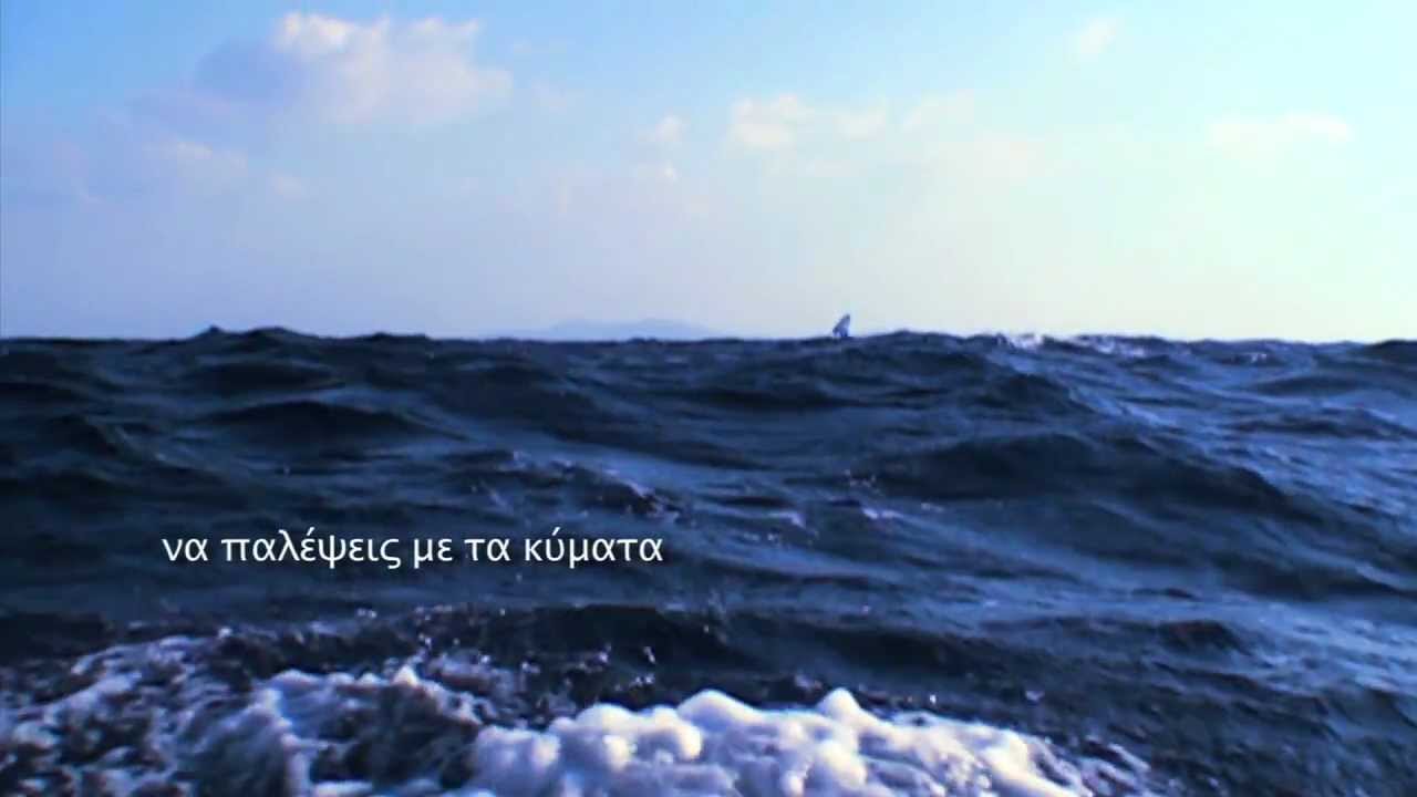 Kaklamanakis, με τη δύναμη της Ελλάδας, Νίκος Κακλαμανάκης