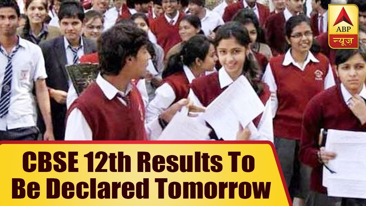 CBSE Class 12th Results For Session 2017-18 To Be Declared On May 26 | ABP News