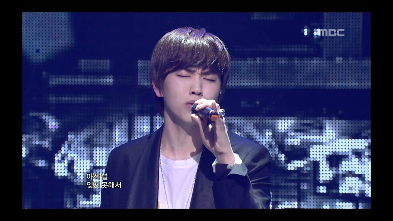 TAW & HAHA - The person who was happy to be in my arms(feat.Sandeul), 타우 앤 하하 - 내 품