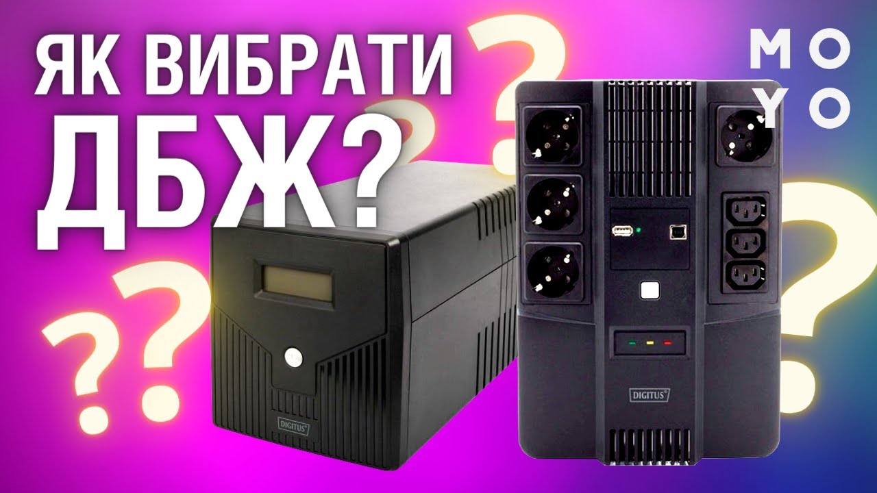 Як вибрати ДБЖ? Які різновиди ДБЖ бувають? Поради експерта.