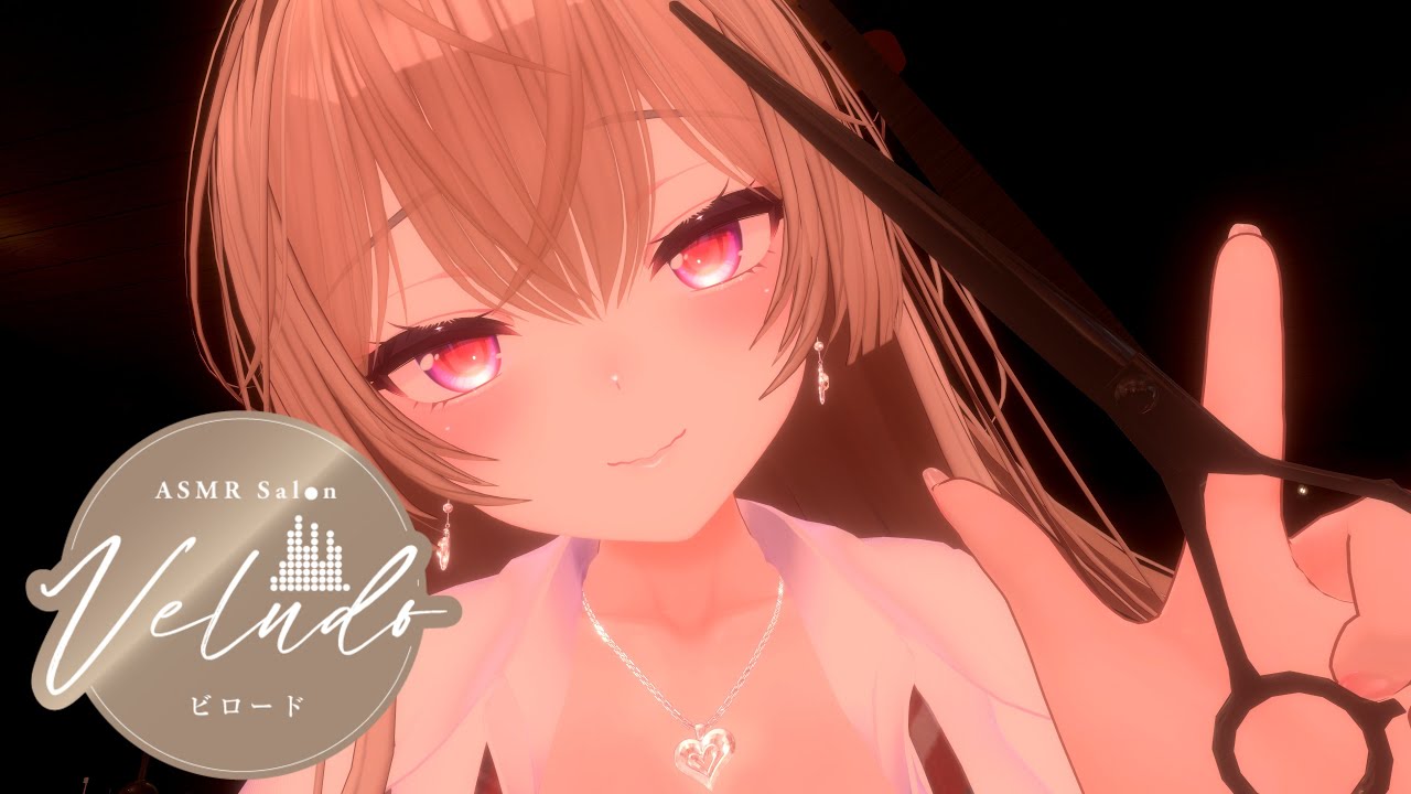 【作業用】ASMRサロン店長が“本気で整える”✂️ザクザク＆シャワー音で気持ちよすぎるカット体験 /施術者 店長しらとり【ヘッドホン推奨】