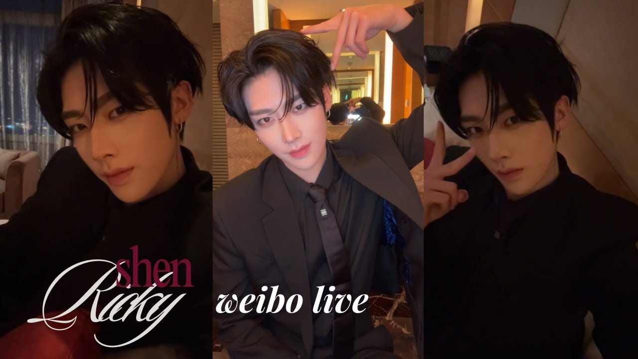 250213 ZEROBASEONE RICKY Weibo Live '情人节快乐🌹' | 제로베이스원 리키 微博 라이브