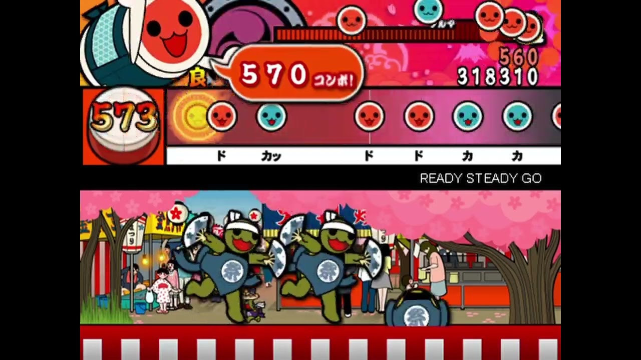 【創作譜面】READY STEADY GO[太鼓さん次郎]