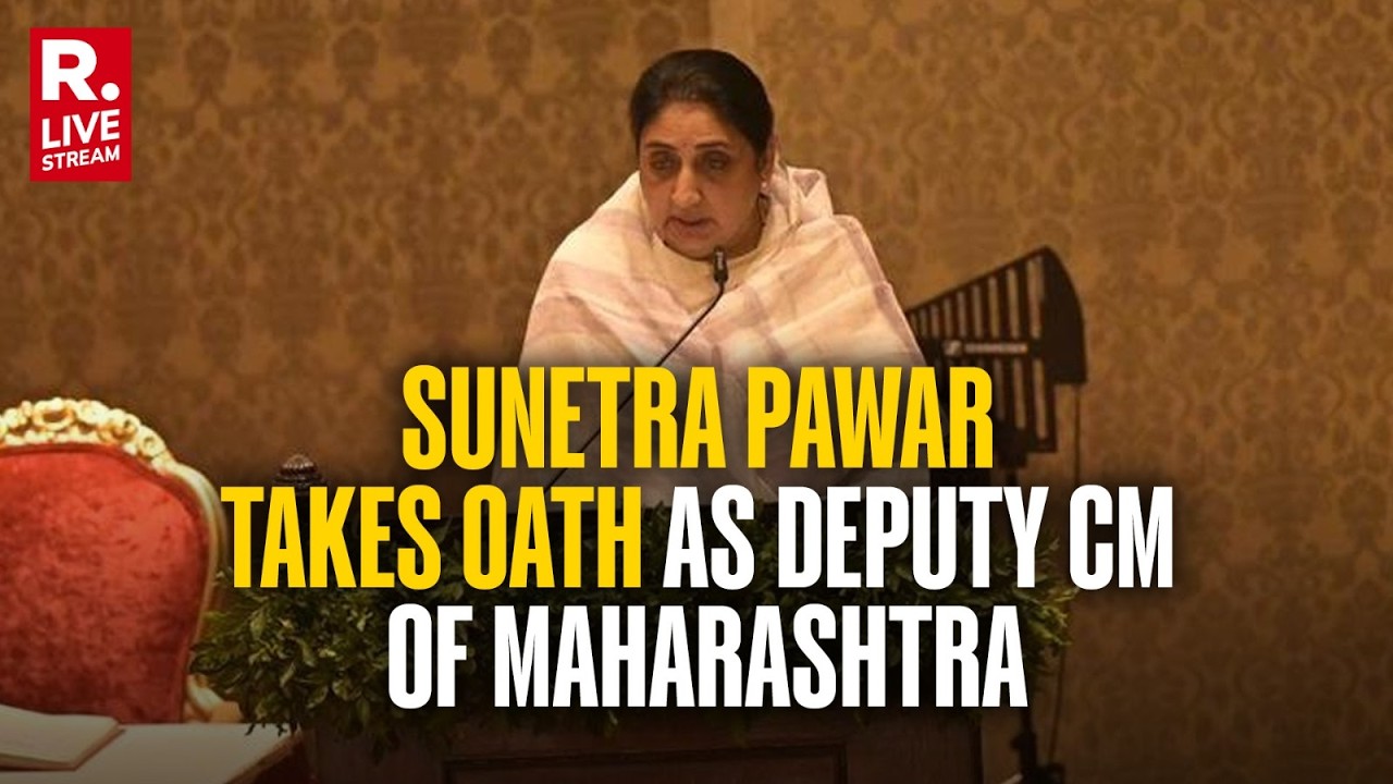 BREAKING: Sunetra Pawar Takes Oath as Deputy CM of Maharashtra After Ajit Pawar's Tragic Plane Crash