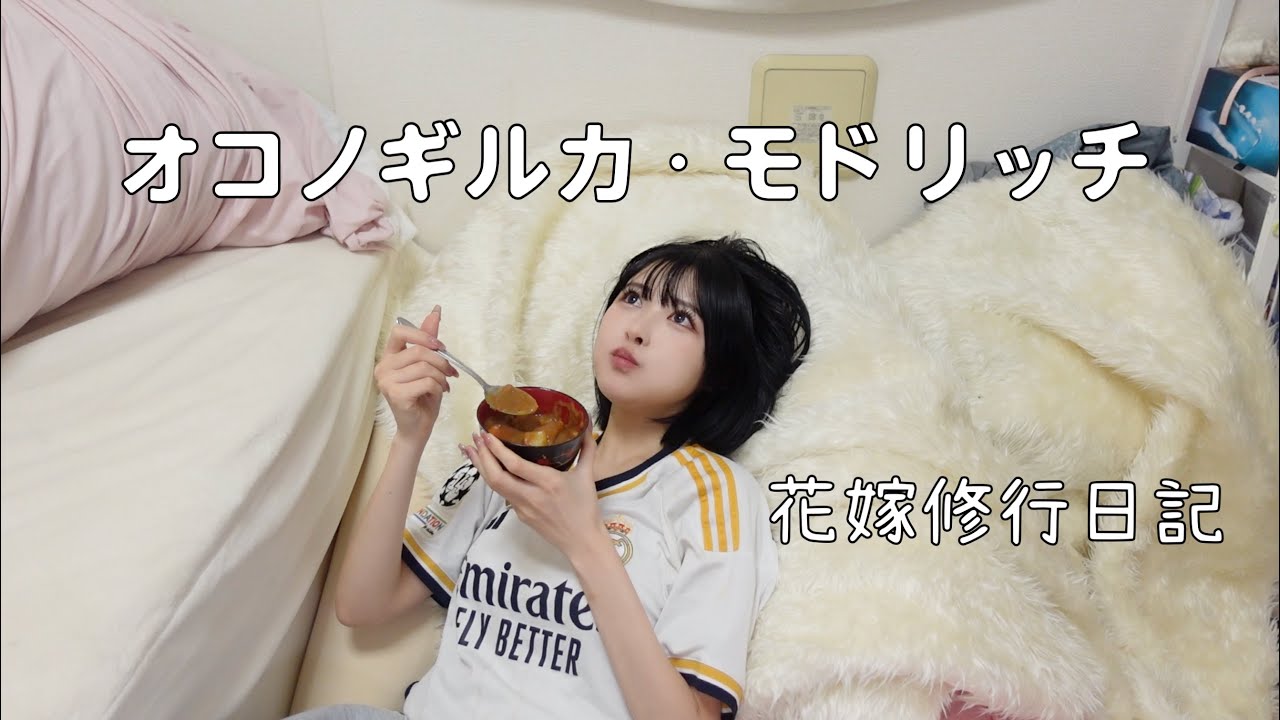 可愛いだけじゃだめなんです