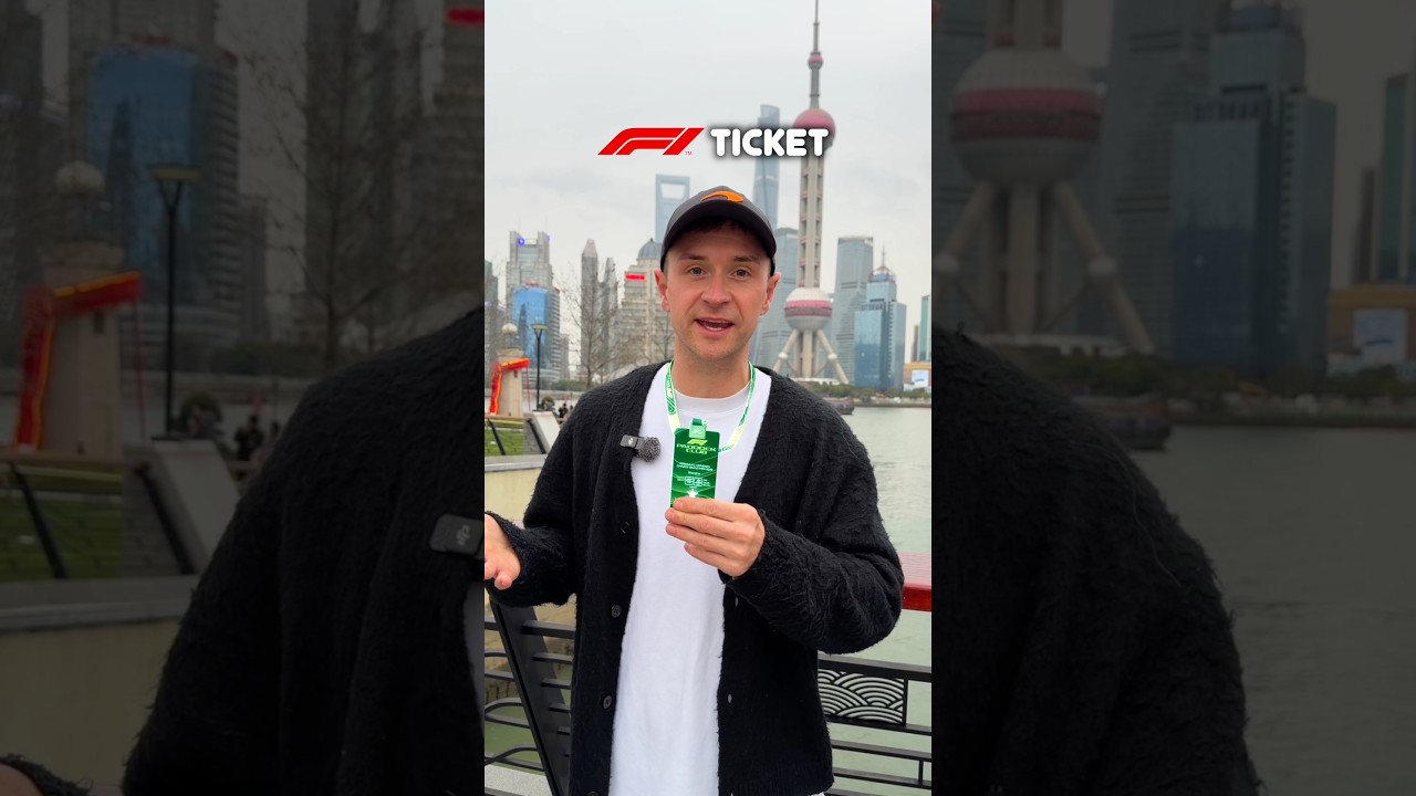 中国最高のF1チケットを試してみました&hellip;